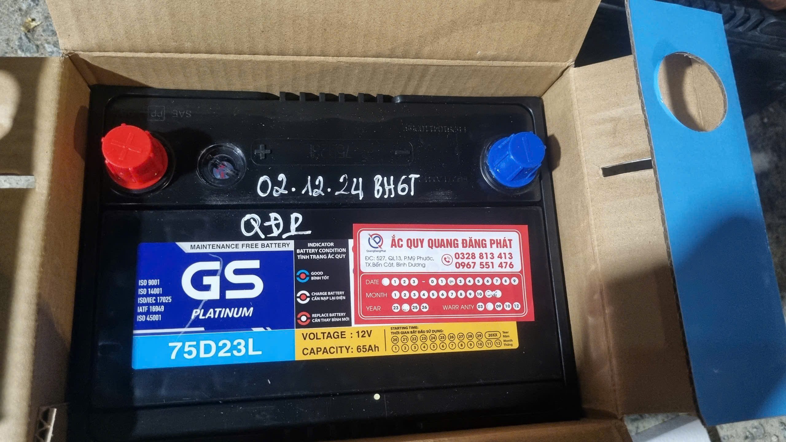 ac-quy-gs-12v-65ah