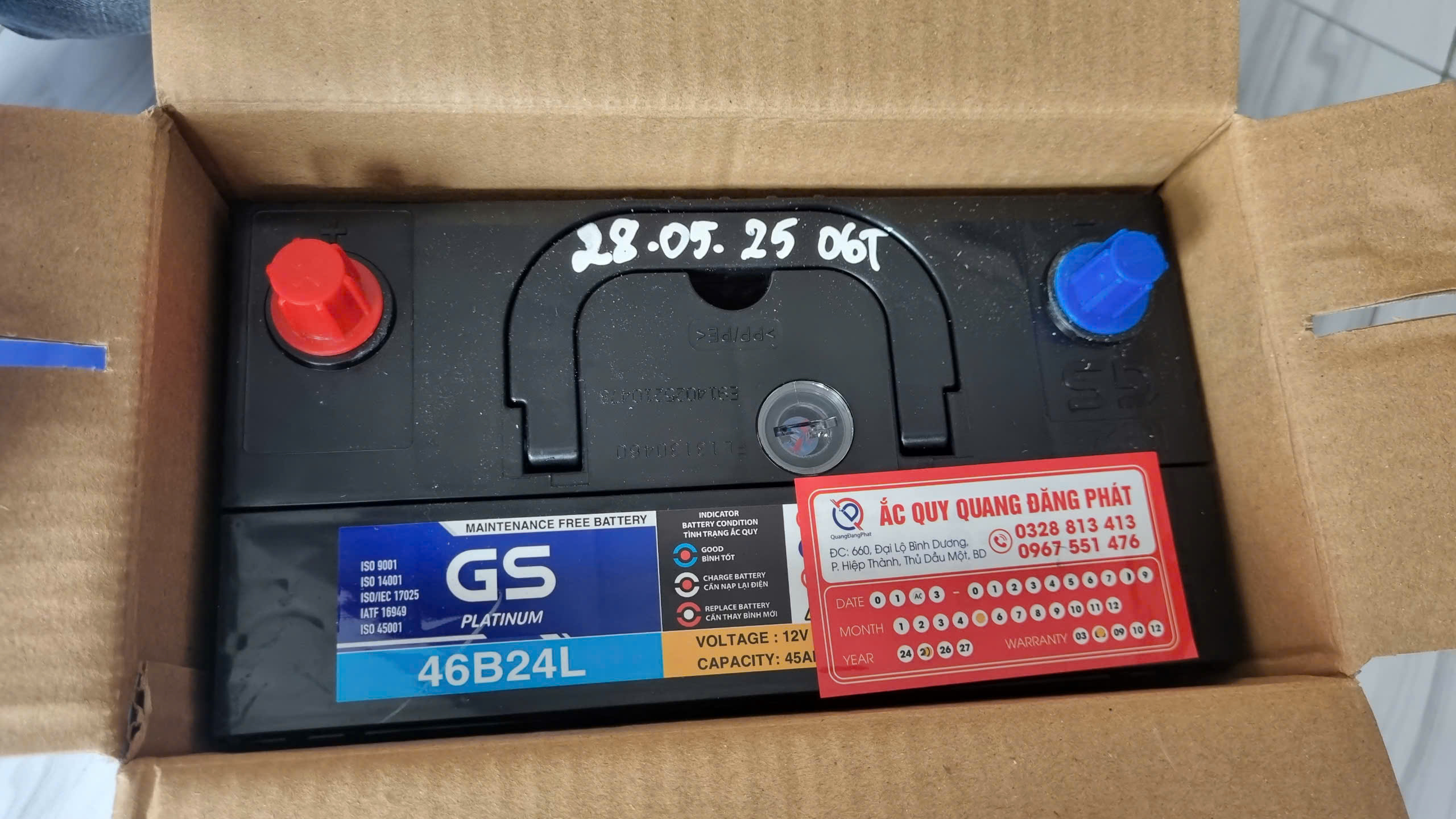 binh-ac-quy-gs-12v-45ah