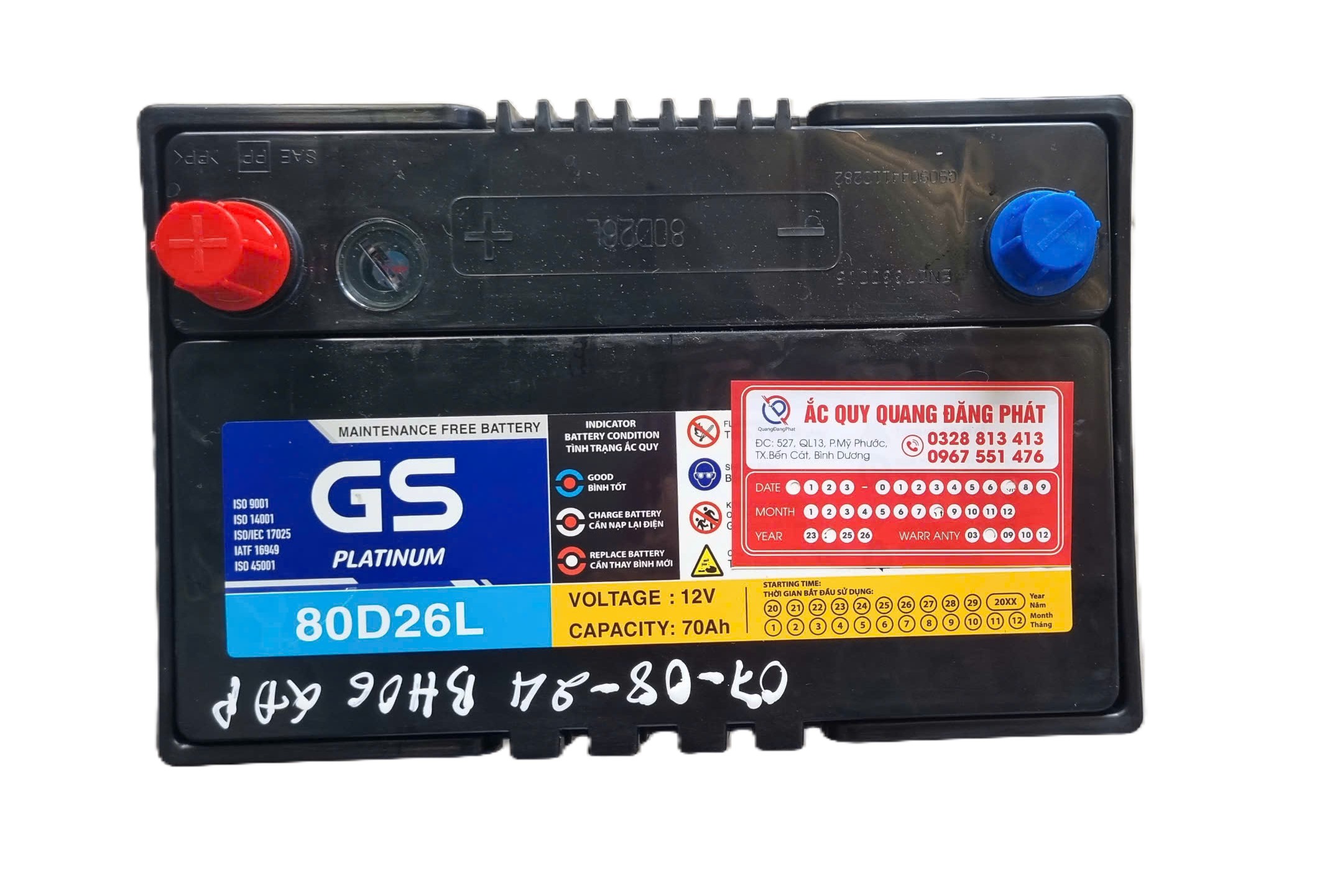 binh-ac-quy-gs-80d26l.