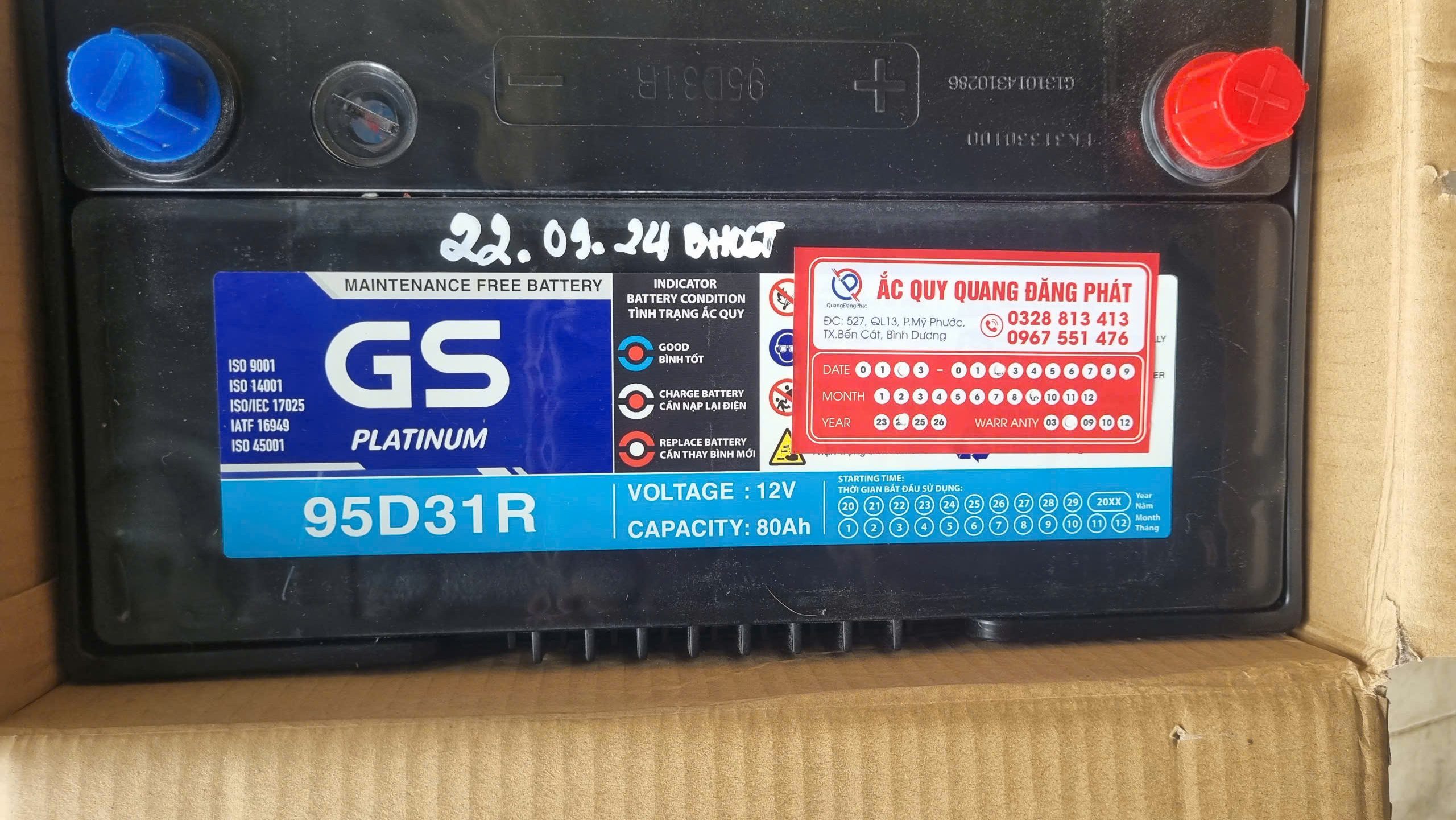 binh-ac-quy-gs-mf-95d31r