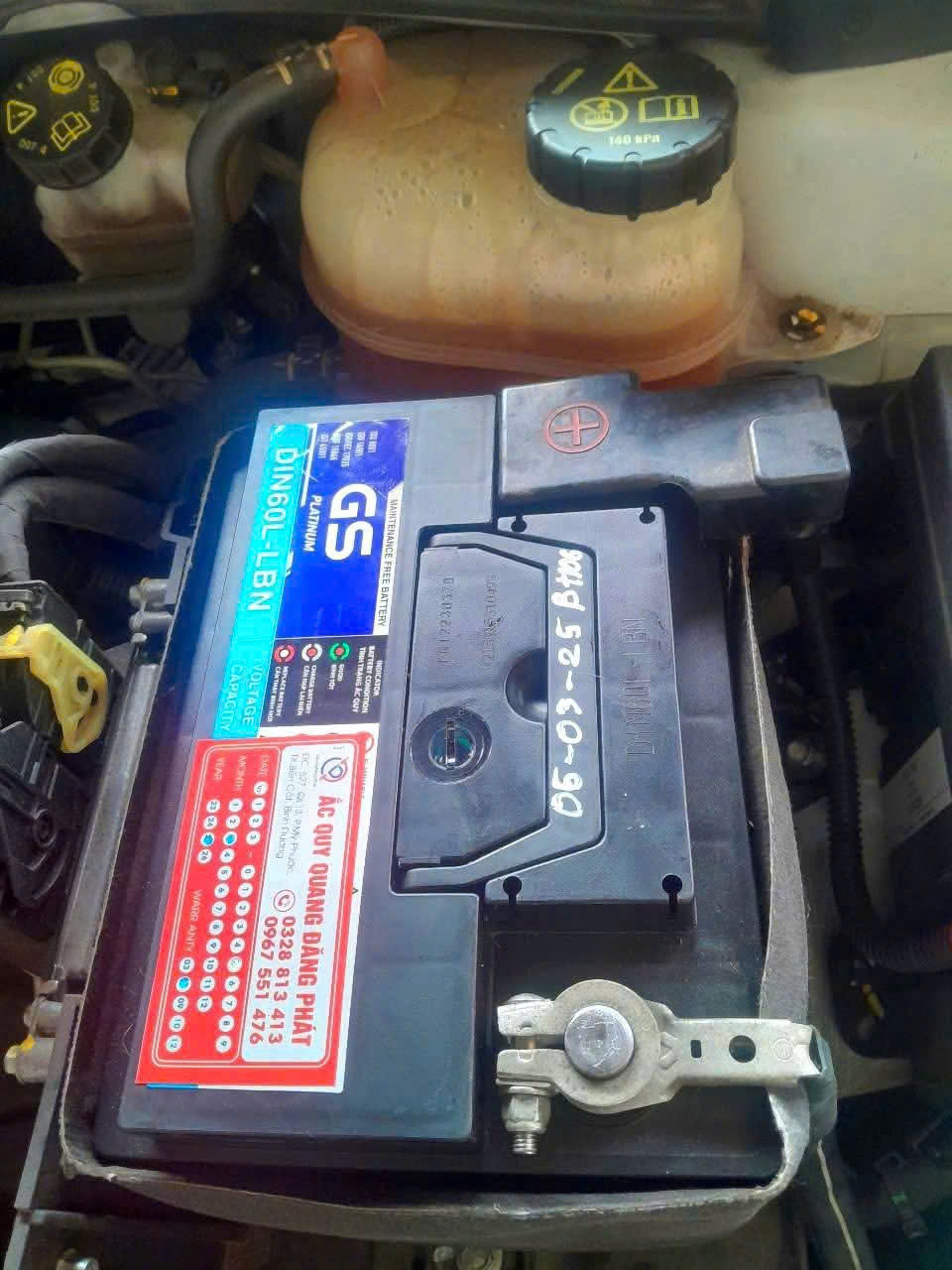 gia-binh-ac-quy-gs-din60-bao-nhieu