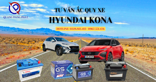 binh-ac-quy-xe-hyundai-kona